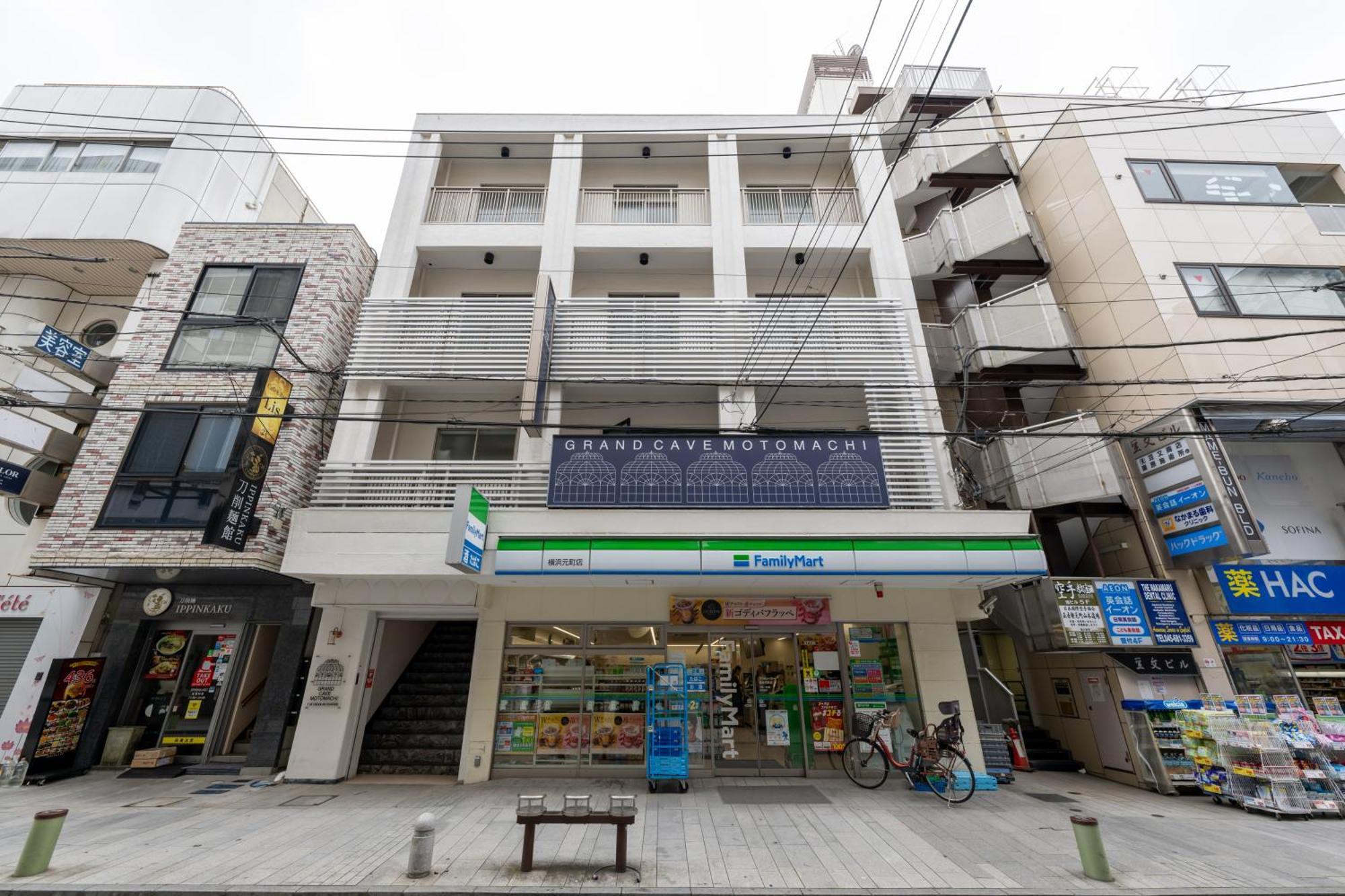 Grand Cave Motomachi Hotel Yokohama  Exterior foto